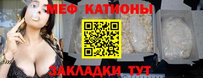 a pvp Заволжье
