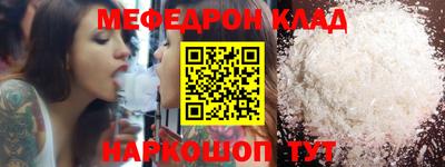 ECSTASY Жуковский