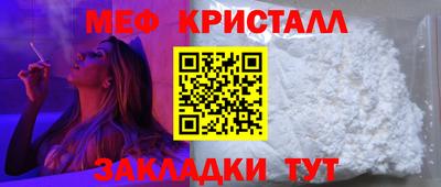 ECSTASY Жуковский