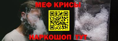 ПСИЛОЦИБИНОВЫЕ ГРИБЫ Заводоуковск