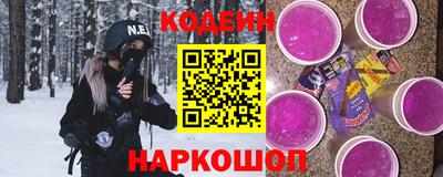 a pvp Заволжье