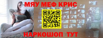 ПСИЛОЦИБИНОВЫЕ ГРИБЫ Заводоуковск