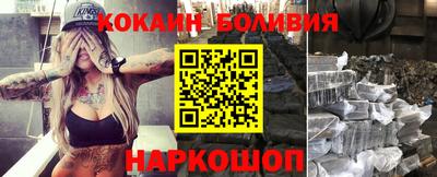 a pvp Заволжье