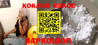 a pvp Заволжье