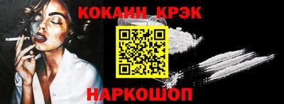 ПСИЛОЦИБИНОВЫЕ ГРИБЫ Заводоуковск