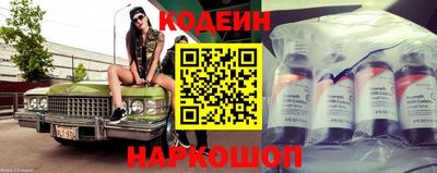 ECSTASY Жуковский