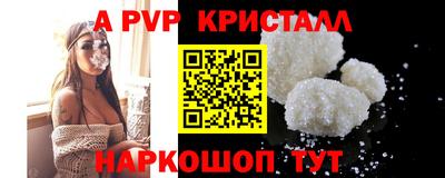 ECSTASY Жуковский