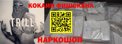 a pvp Заволжье
