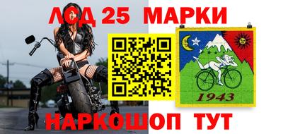 ПСИЛОЦИБИНОВЫЕ ГРИБЫ Заводоуковск