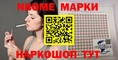 ECSTASY Жуковский