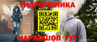 a pvp Заволжье