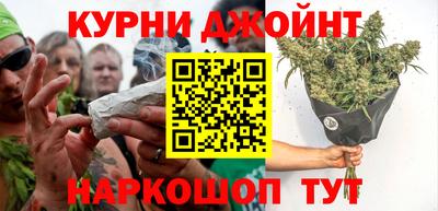 ПСИЛОЦИБИНОВЫЕ ГРИБЫ Заводоуковск