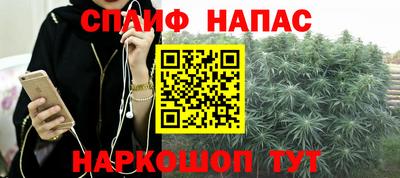 ECSTASY Жуковский