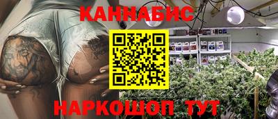 ПСИЛОЦИБИНОВЫЕ ГРИБЫ Заводоуковск