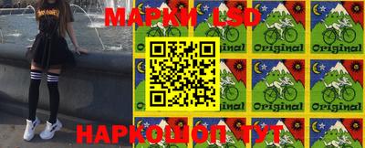 ПСИЛОЦИБИНОВЫЕ ГРИБЫ Заводоуковск