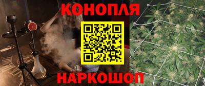 ECSTASY Жуковский