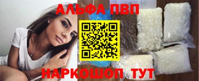 ECSTASY Жуковский