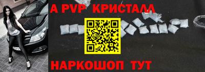 ПСИЛОЦИБИНОВЫЕ ГРИБЫ Заводоуковск