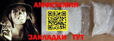 ПСИЛОЦИБИНОВЫЕ ГРИБЫ Заводоуковск