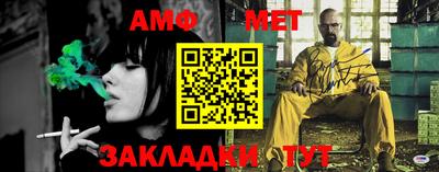 a pvp Заволжье