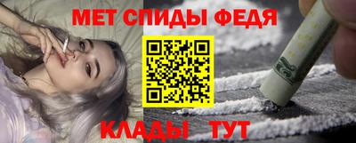 ПСИЛОЦИБИНОВЫЕ ГРИБЫ Заводоуковск