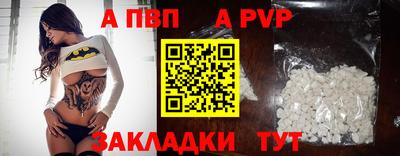 ПСИЛОЦИБИНОВЫЕ ГРИБЫ Заводоуковск