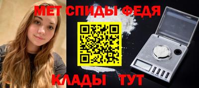 a pvp Заволжье