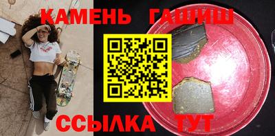 ECSTASY Жуковский