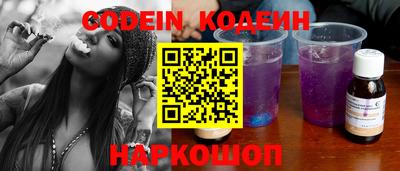 ПСИЛОЦИБИНОВЫЕ ГРИБЫ Заводоуковск