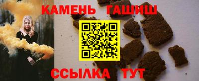 ПСИЛОЦИБИНОВЫЕ ГРИБЫ Заводоуковск