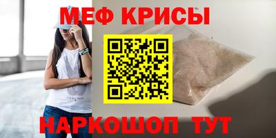 a pvp Заволжье