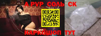 ПСИЛОЦИБИНОВЫЕ ГРИБЫ Заводоуковск