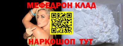 ПСИЛОЦИБИНОВЫЕ ГРИБЫ Заводоуковск