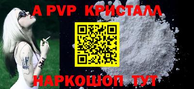 ПСИЛОЦИБИНОВЫЕ ГРИБЫ Заводоуковск