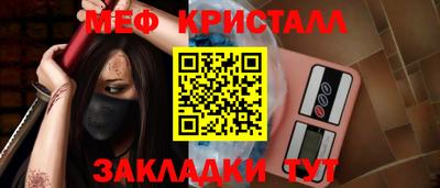ПСИЛОЦИБИНОВЫЕ ГРИБЫ Заводоуковск